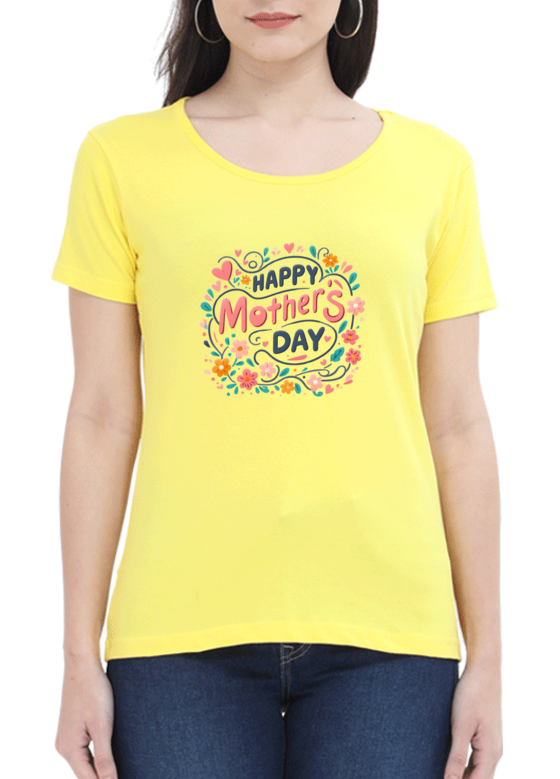 Celebrate Mom with Our Happy Mother's Day T-shirt