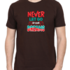 Chase Your Aspirations with the "Never Let Go Of Your Dreams" T-shirt