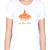 Celebrate Devotion with Our "Jai Shree Ram" T-shirt