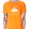 Celebrate Devotion with Our "Jai Shree Ram" T-shirt