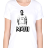 Stylish and Comfortable: "Mahi" MSD T-shirt