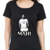 Stylish and Comfortable: "Mahi" MSD T-shirt