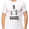 Stylish and Comfortable: "Mahi" MSD T-shirt