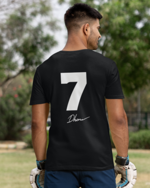 back-view-t-shirt-mockup-of-a-man-standing-at-a-cricket-field-m39972 Iconic and Comfortable: "7 Dhoni" MSD T-shirt