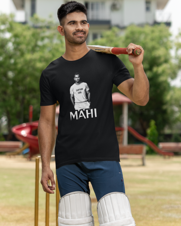 Stylish and Comfortable: "Mahi" MSD T-shirt