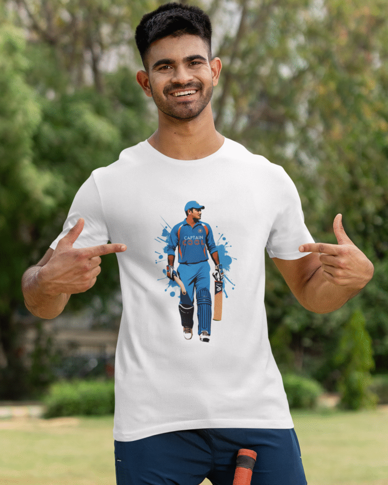 Durable and Inspirational: "Captain Cool" MSD T-shirt