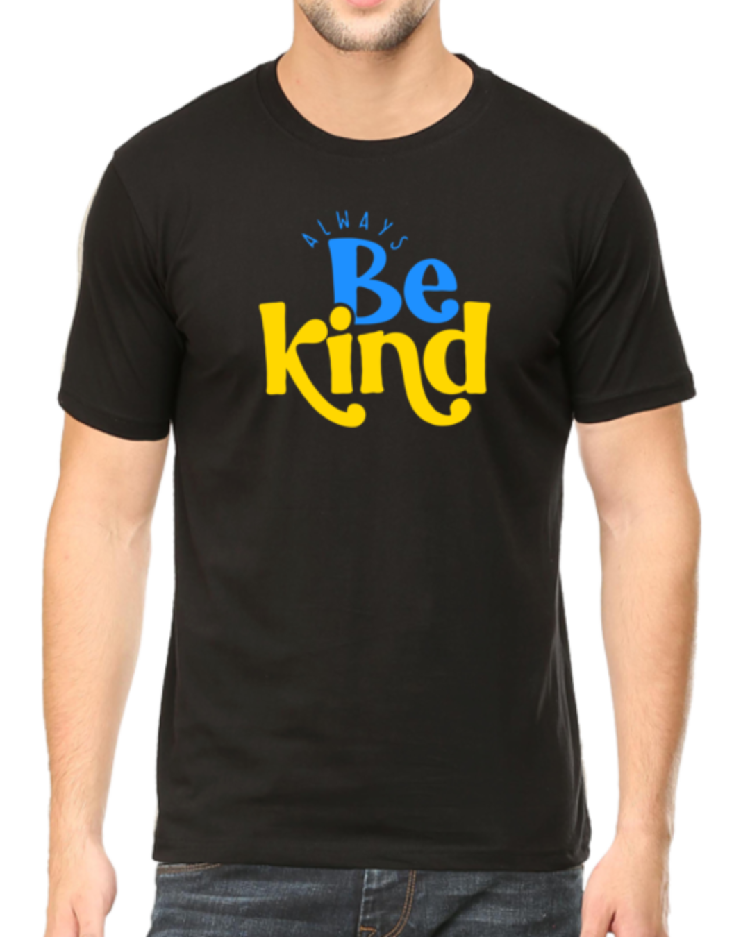 Spread Positivity: "Always Be Kind" T-Shirt