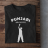 folded-tee-mockup-against-a-wooden-surface-33685 (1) Punjabi Aa Gye Oye Black Unisex T-Shirt