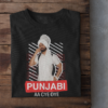 folded-tee-mockup-against-a-wooden-surface-33685 (3) Punjabi Aa Gye OYE Unisex T-Shirt