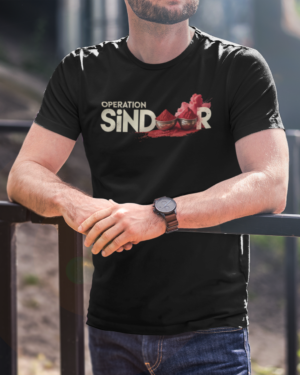 cropped-face-mockup-of-a-man-wearing-a-t-shirt-and-leaning-against-a-handrail-2966-el1 Operation Sindoor Unisex T-Shirt – Tribute to India's Precision Strike