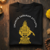 Samiye Saram Ayyappa T-Shirt Mockup 3 - Zoom Samiye Saranam Ayyappa Unisex T-shirt