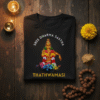 Sree Dharma Sastha – Thathwamasi Unisex T-shirt